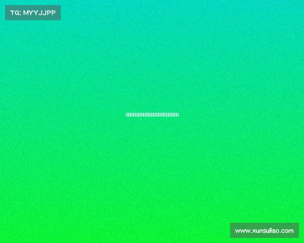 足球俱乐部引援交易策略的制定与执行路径分析